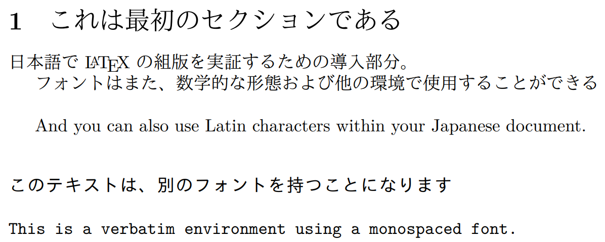 Example of Japanese typesetting using xeCJK package with XeLaTeX